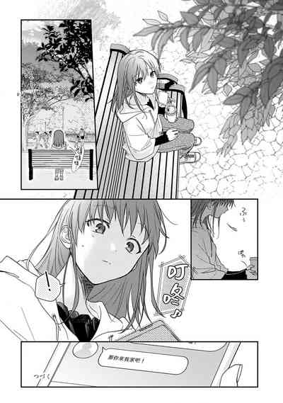 第387頁圖