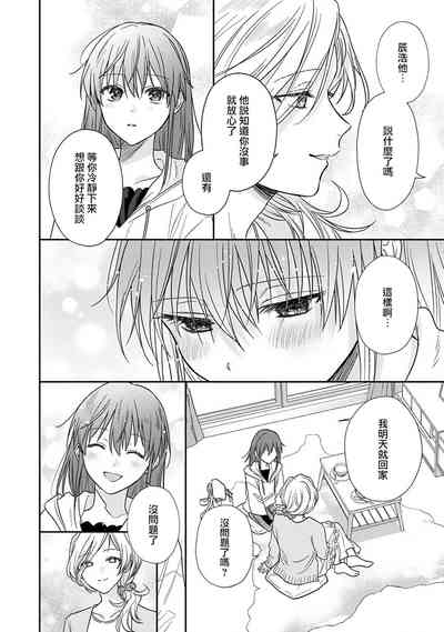 第403頁圖