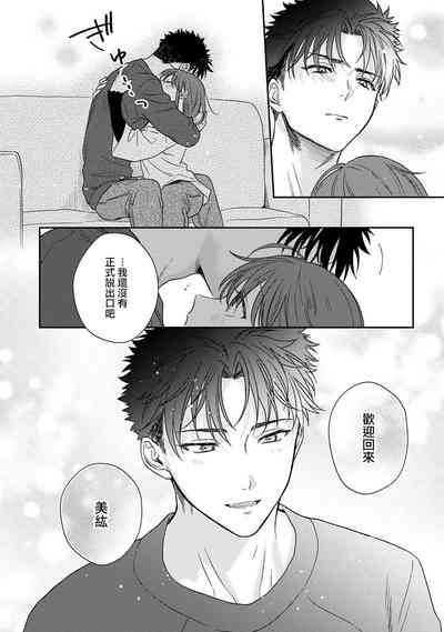 第419頁圖