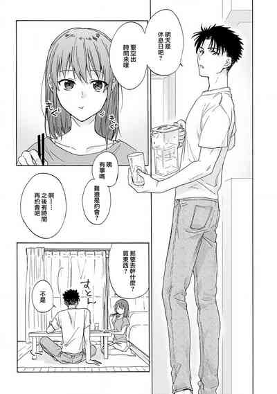 第47頁圖