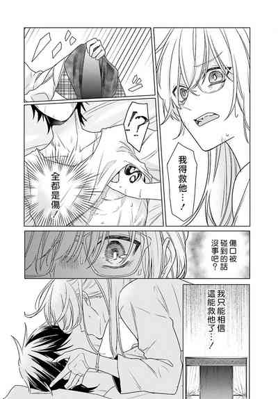 第123页图