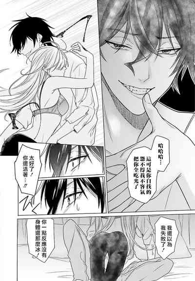 第127页图