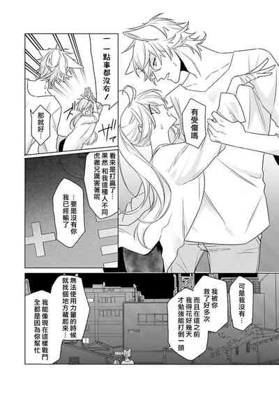 第135页图