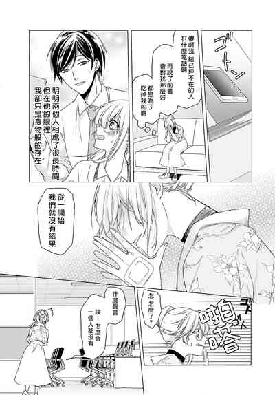 第39页图