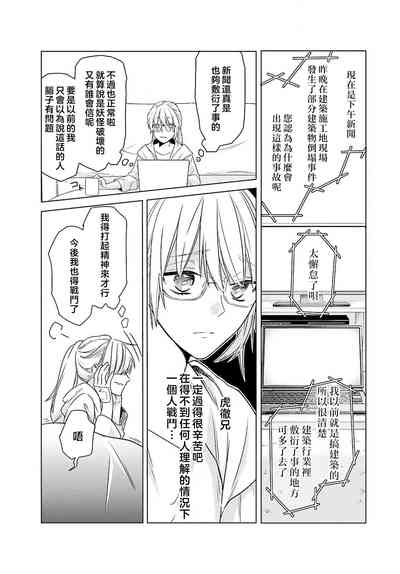 第83页图
