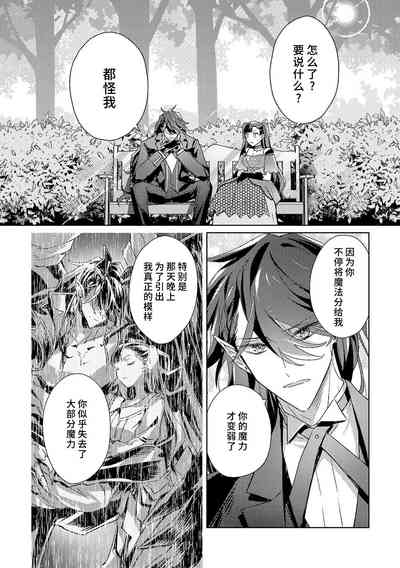 第103頁圖