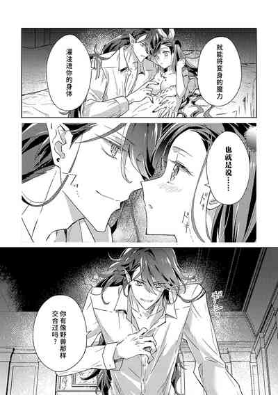 第107頁圖