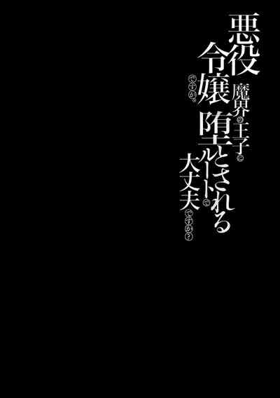 第119頁圖