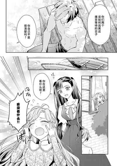 第127頁圖