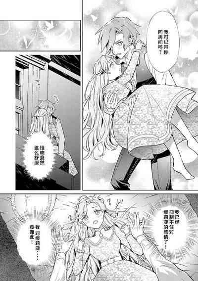 第135頁圖