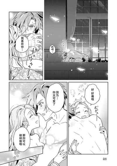 第143頁圖