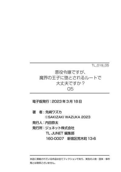 第147頁圖