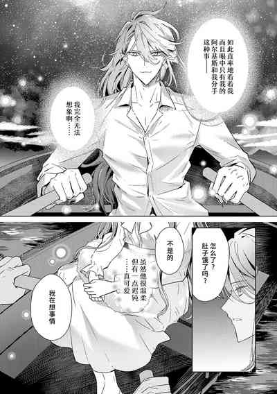 第155頁圖