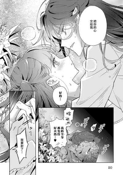 第167頁圖