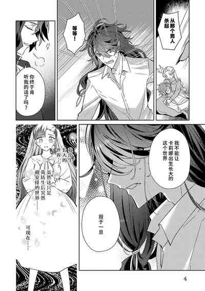第179頁圖