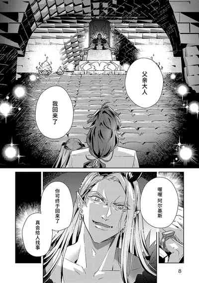 第183頁圖