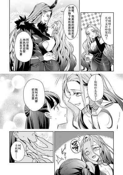 第187頁圖