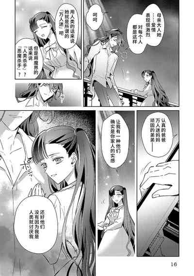 第191頁圖