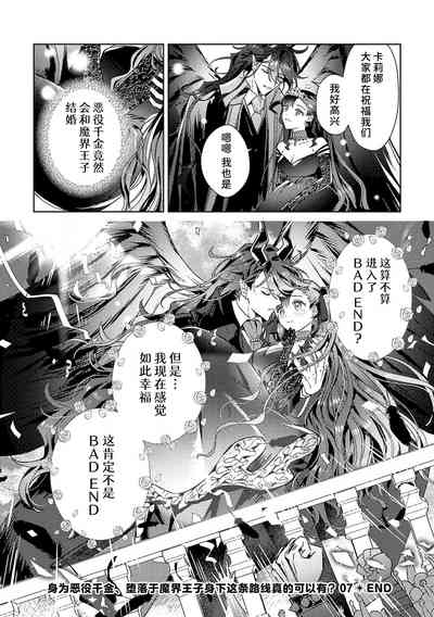 第203頁圖