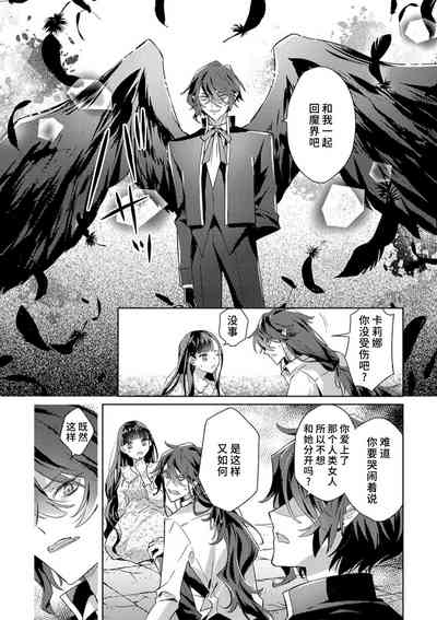 第63頁圖
