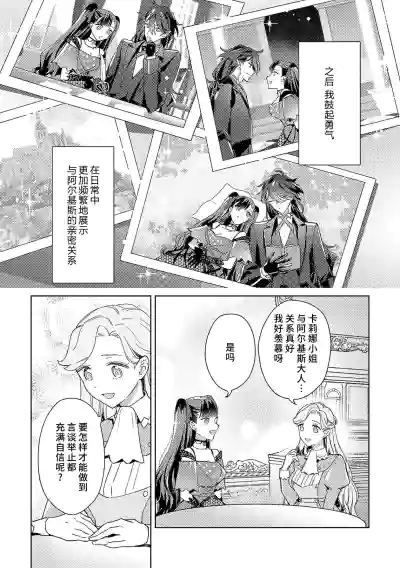 第95頁圖