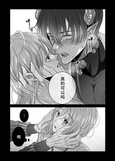 第15页图