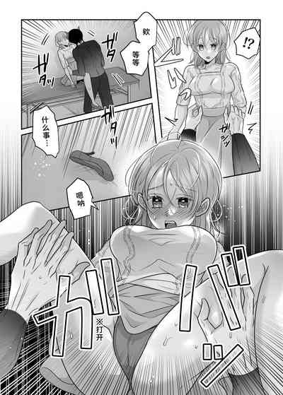 第19页图