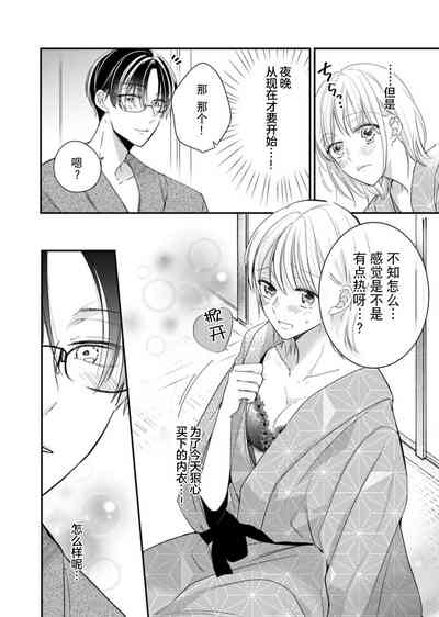 第11页图