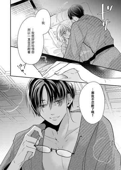 第19页图