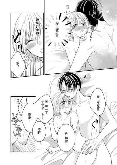 第27页图