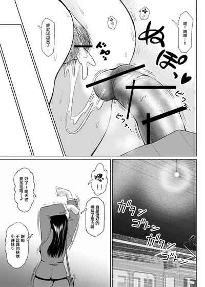 第11页图