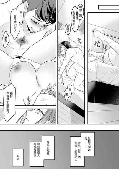 第23頁圖