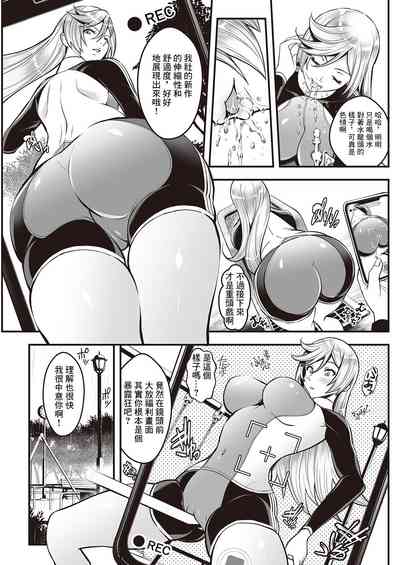 第7页图