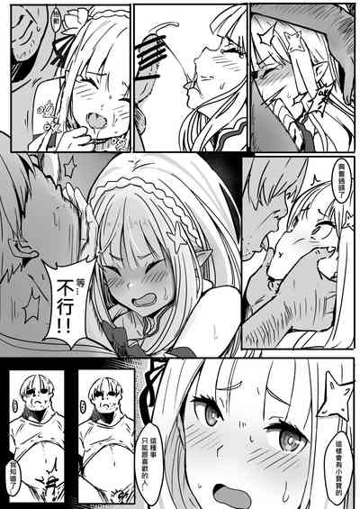 第19頁圖