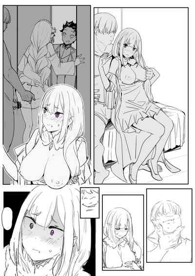 第23頁圖