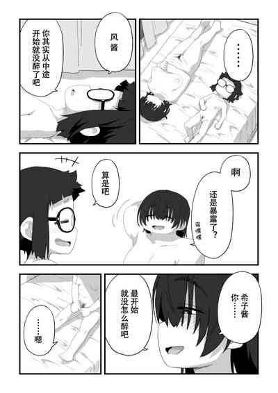 第107頁圖