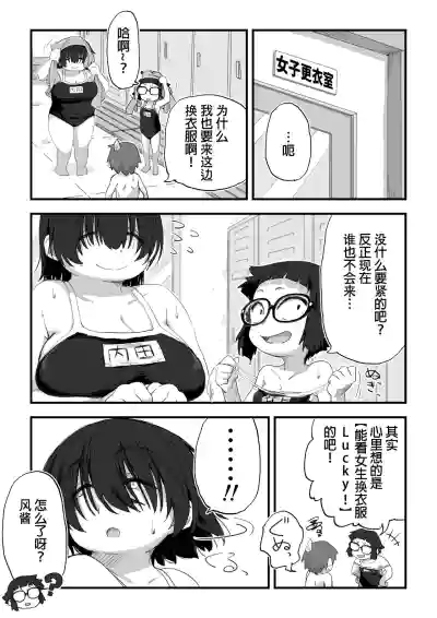 第11頁圖