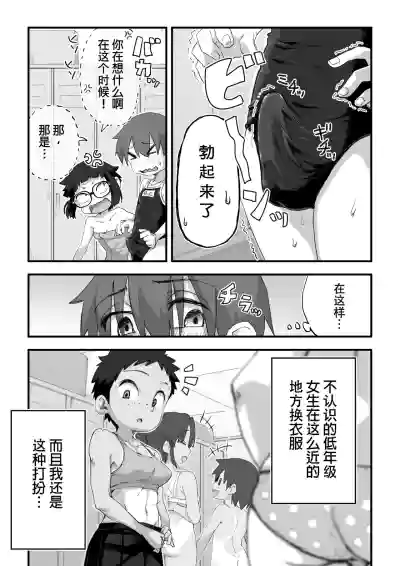 第15頁圖