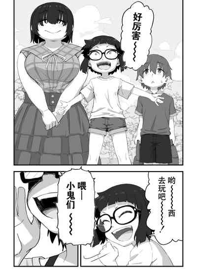 第27頁圖