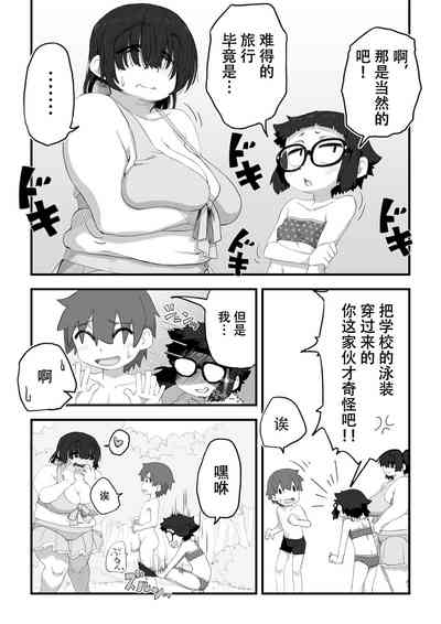 第31頁圖