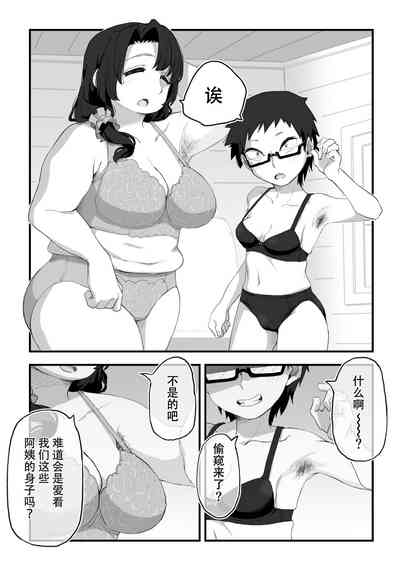 第35頁圖