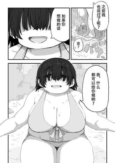 第39頁圖