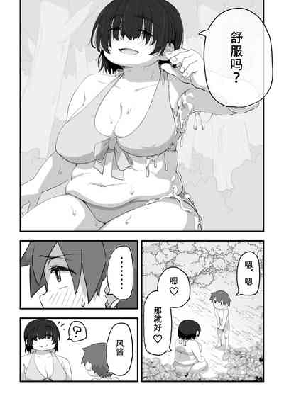 第47頁圖