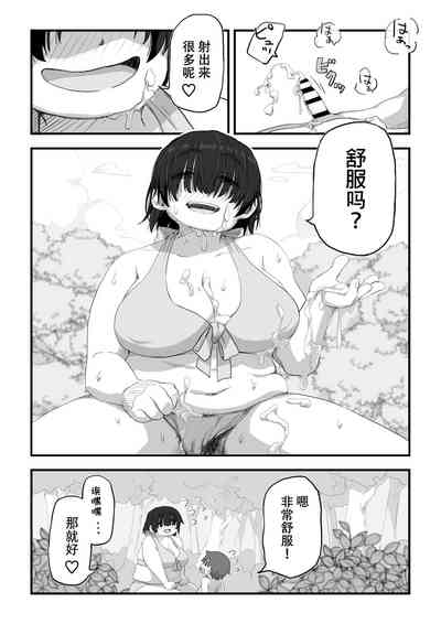 第55頁圖