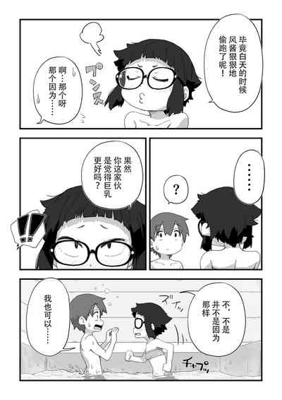 第63頁圖