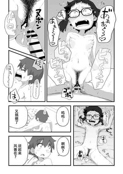 第95頁圖