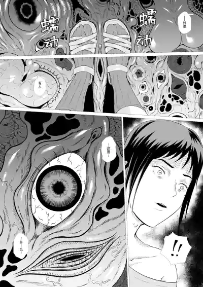 第11頁圖