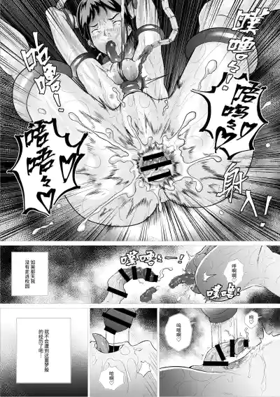 第19頁圖