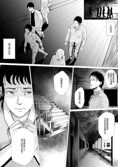 第31頁圖