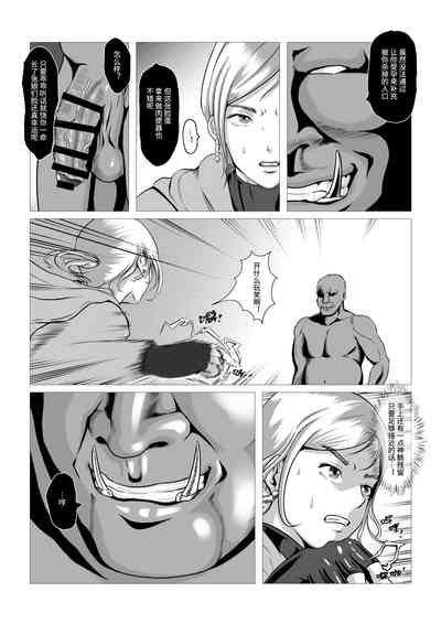第15頁圖